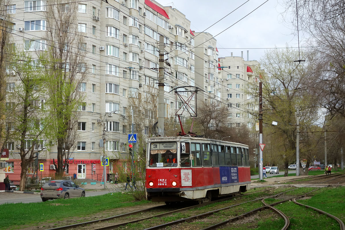 Саратов, 71-605 (КТМ-5М3) № 1254