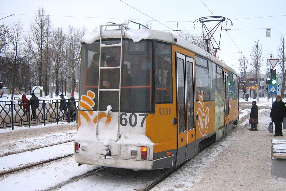 Vitebsk, BKM 60102 č. 607
