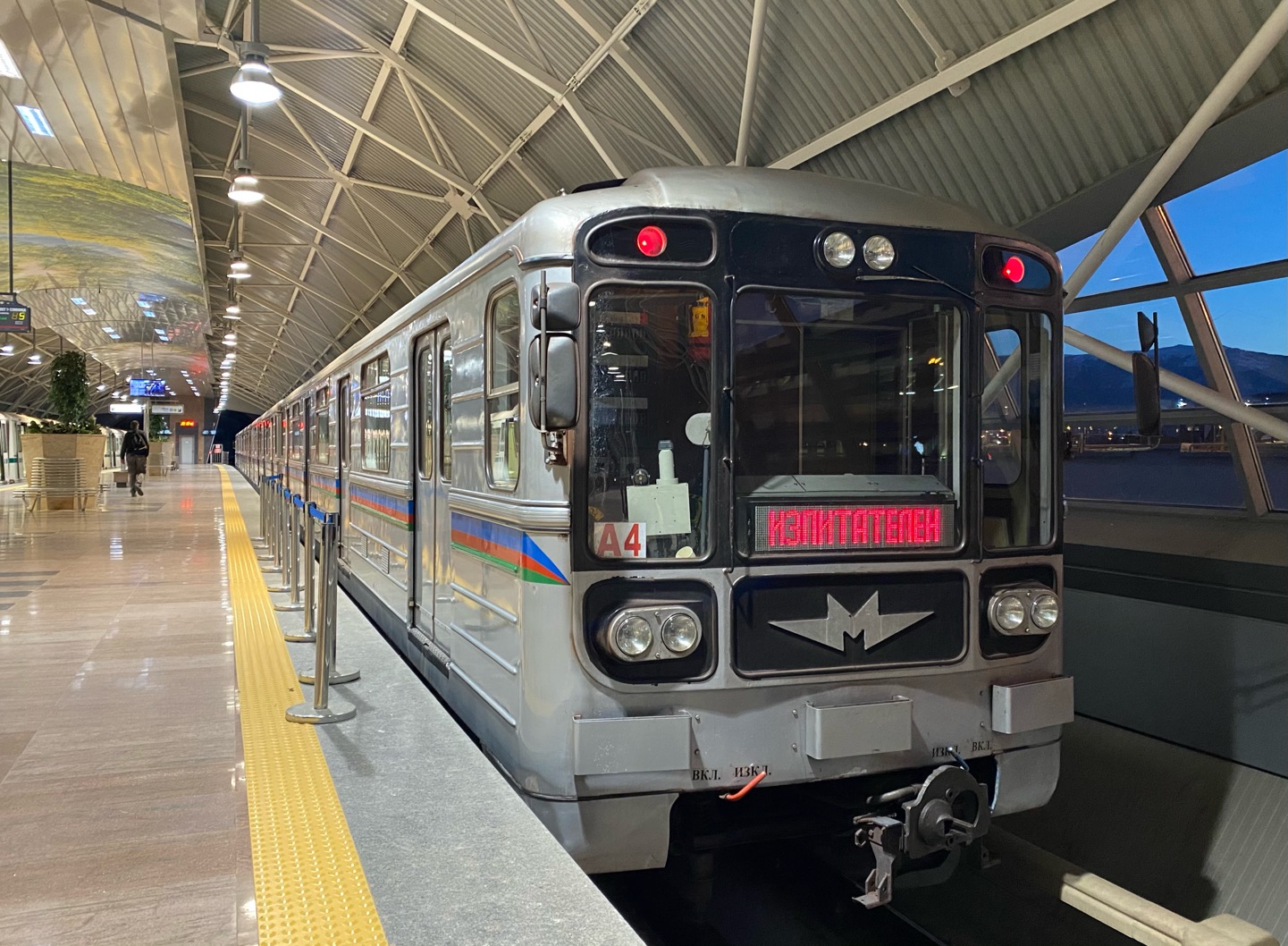 София, 81-717.4 № 1012