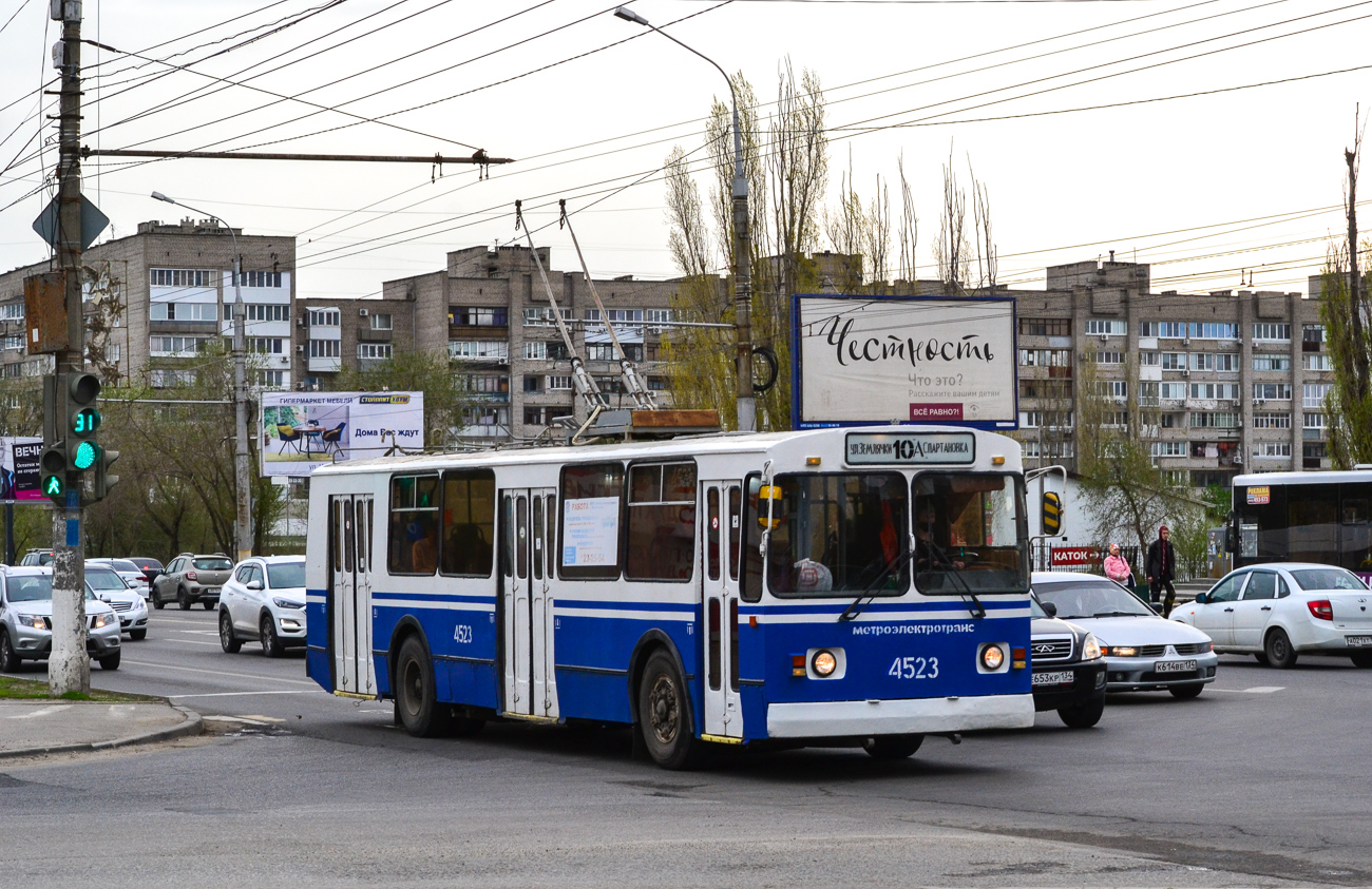 Волгоград, ЗиУ-682Г-016 (012) № 4523