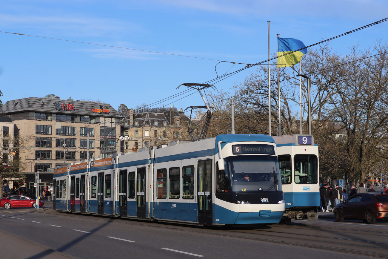 Цюрих, Bombardier Cobra № 3016; Цюрих, SWP/SIG/BBC Be 2/4 "Tram 2000 Pony" № 2412