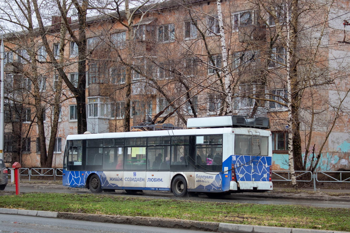 Березники, Тролза-5265.00 «Мегаполис» № 196