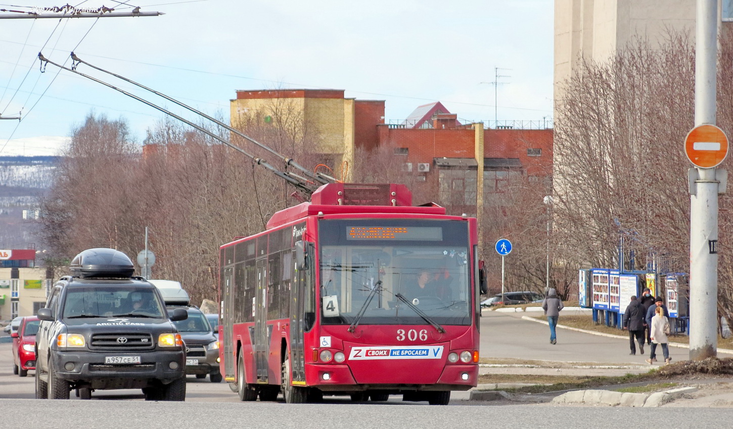 Мурманск, ВМЗ-5298.01 «Авангард» № 306