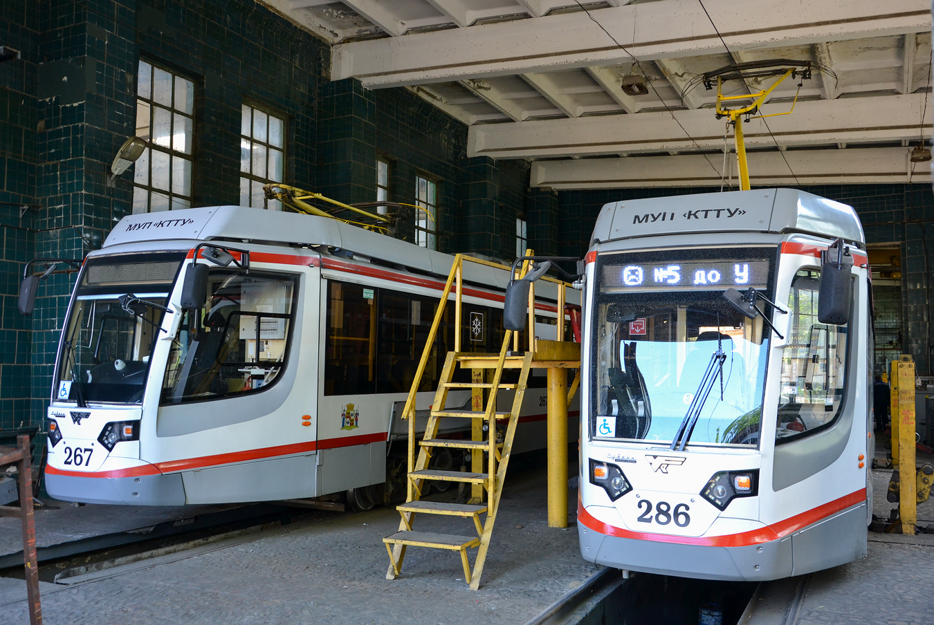 Краснодар, 71-623-04 № 286