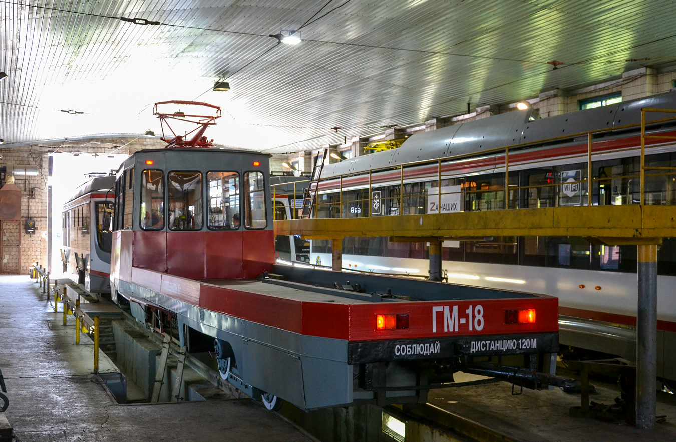 Краснодар, 71-605 (КТМ-5М3) № ГМ-18 Краснодар, 71-605 (КТМ-5М3) № ГМ-18