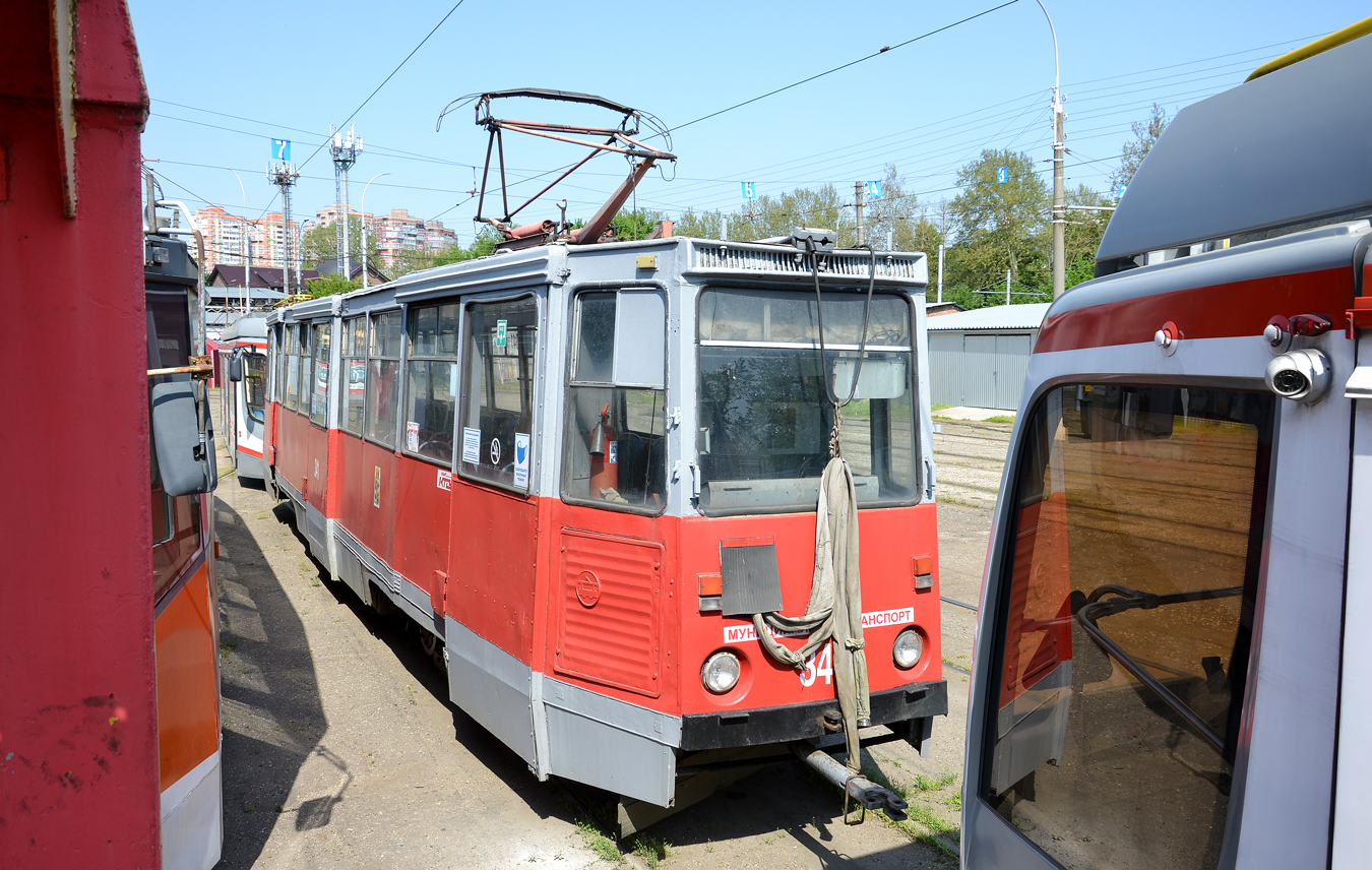 Краснодар, 71-605 (КТМ-5М3) № 341
