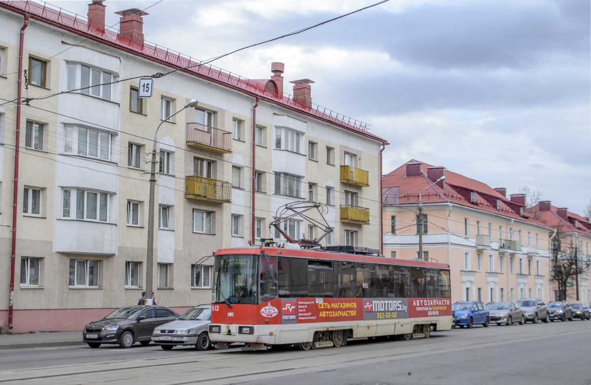 Vitsebsk, BKM 60102 № 613 Vitsebsk, BKM 60102 № 613