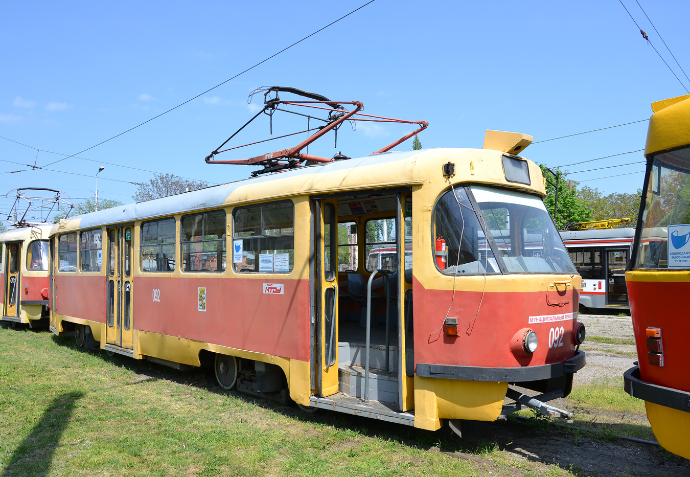 Краснодар, Tatra T3SU № 092
