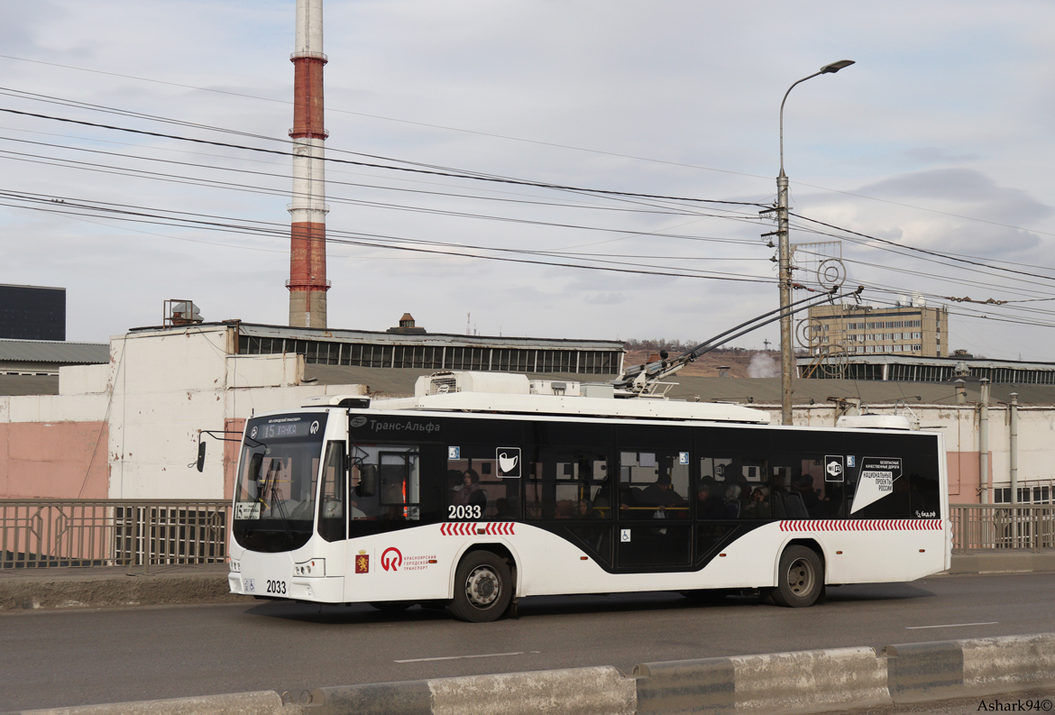 Krasnojarsk, VMZ-5298.01 “Avangard” č. 2033
