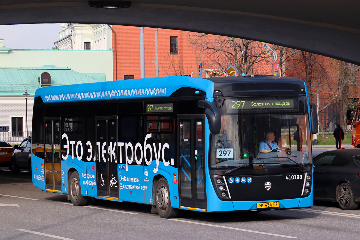 Moscou, KAMAZ-6282 N°. 410188