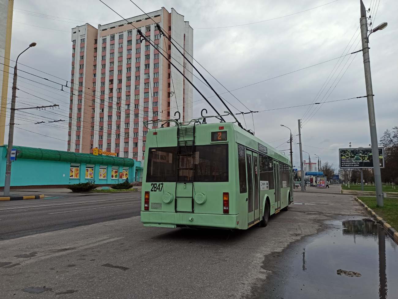 Гомель, БКМ 32102 № 2847