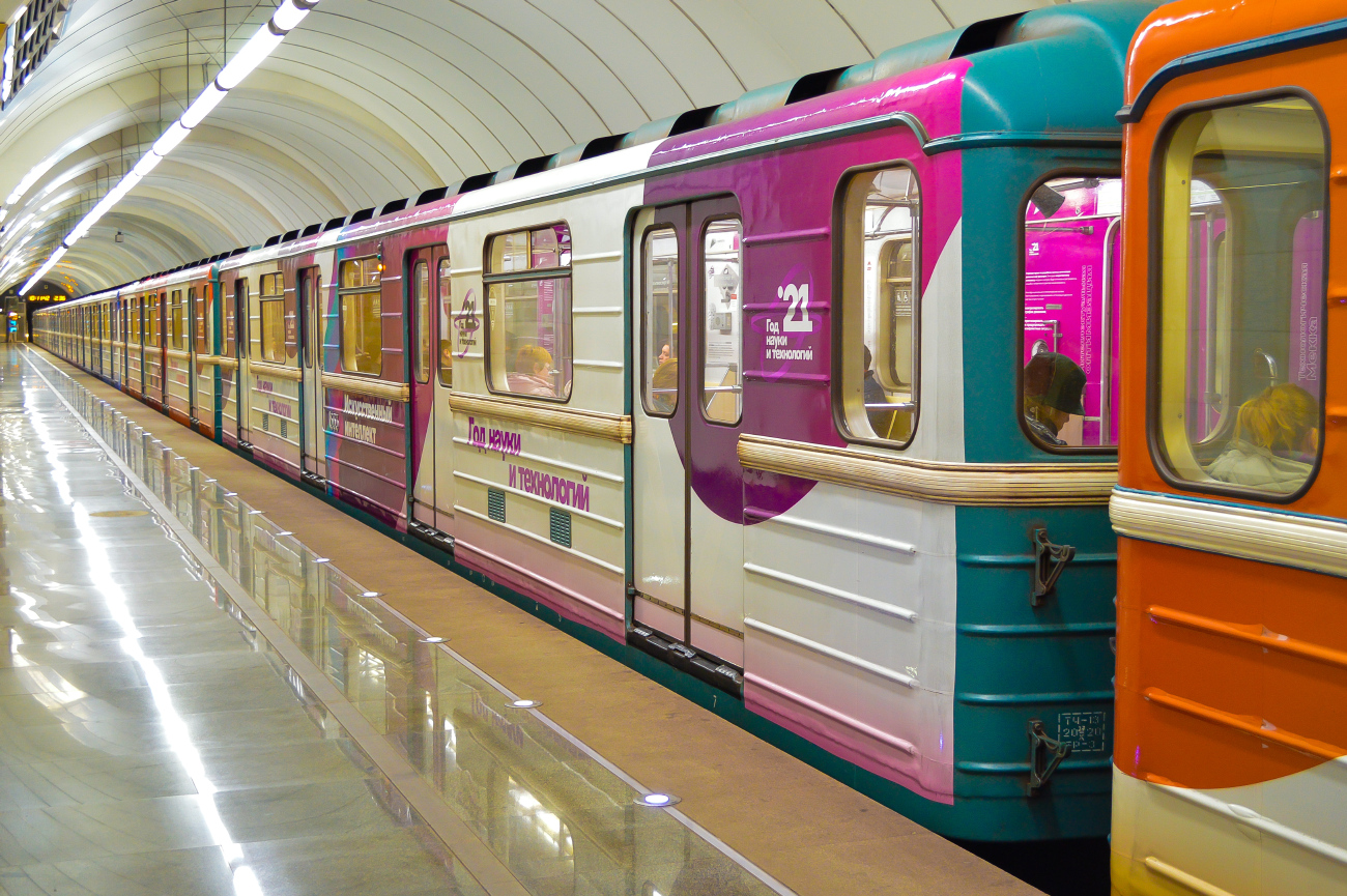 Москва, 81-714.5М (МВМ) № 1553