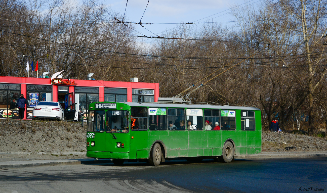Nowosibirsk, ZiU-682G [G00] Nr. 4092
