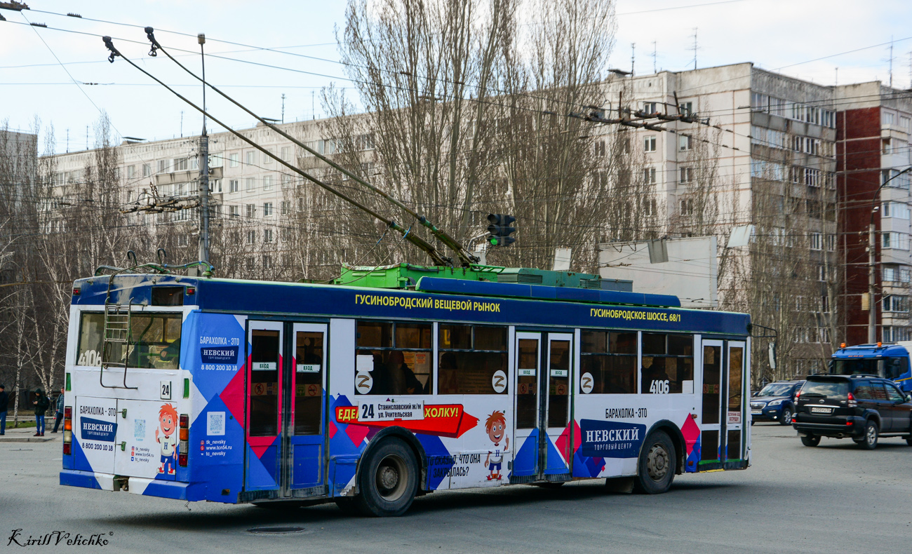 Новосибирск, Тролза-5275.06 «Оптима» № 4106