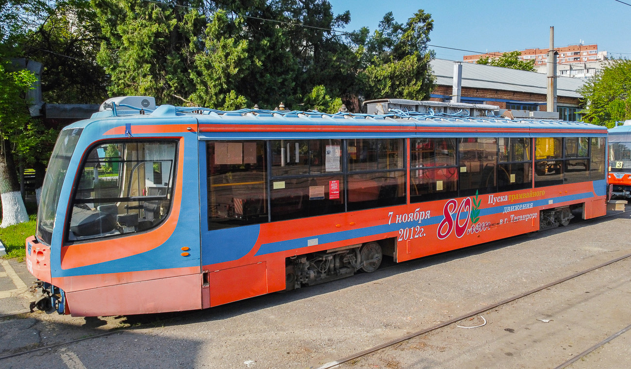 Краснодар, 71-623-02 № 504