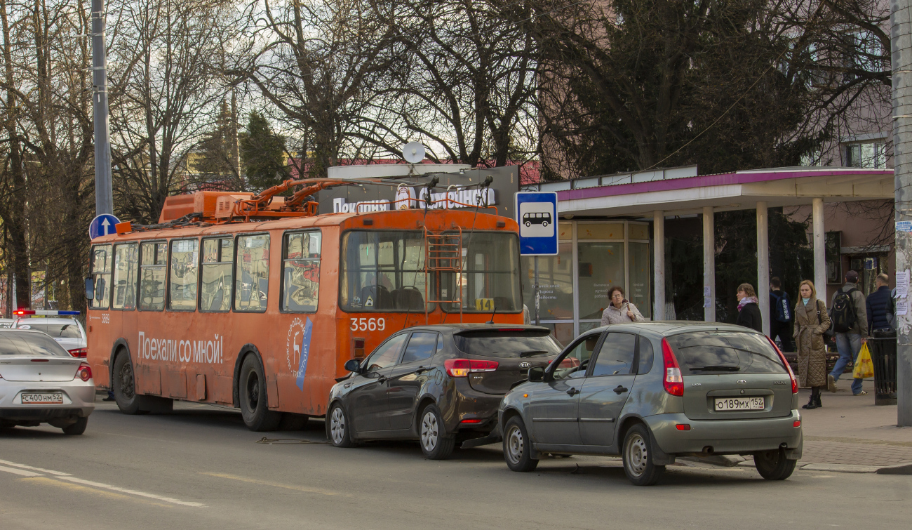Nizhny Novgorod, Nizhtroll (ZiU-682G) № 3569; Nizhny Novgorod — Incidents