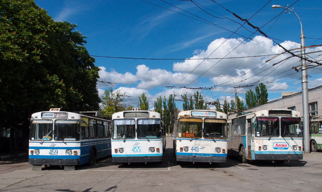 Херсон, ЗиУ-683В01 № 459; Херсон, ЗиУ-683Б [Б00] № 455; Херсон, ЗиУ-682Г [Г00] № 445; Херсон, ЗиУ-682В-013 [В0В] № 417; Херсон — Разные фотографии