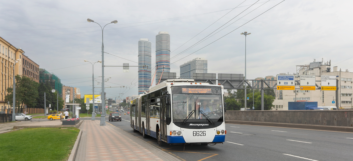 Москва, ВМЗ-62151 «Премьер» № 6626