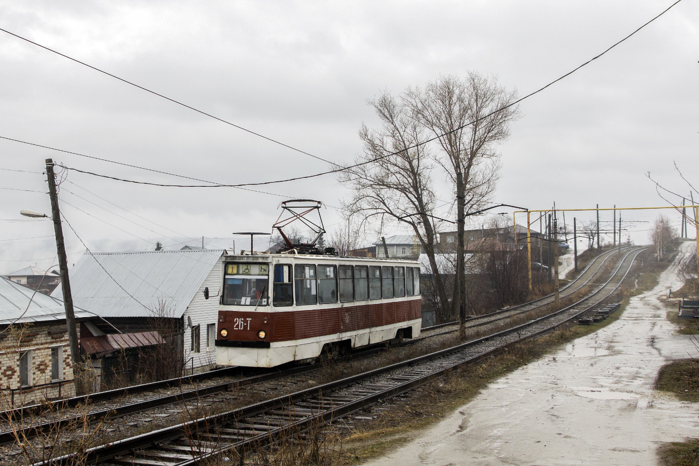 Златоуст, 71-605А № 26