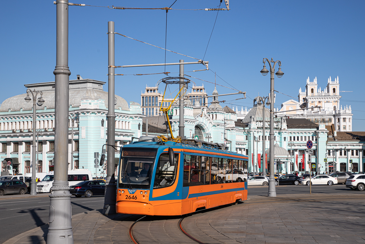 Moskwa, 71-623-02 Nr 2646