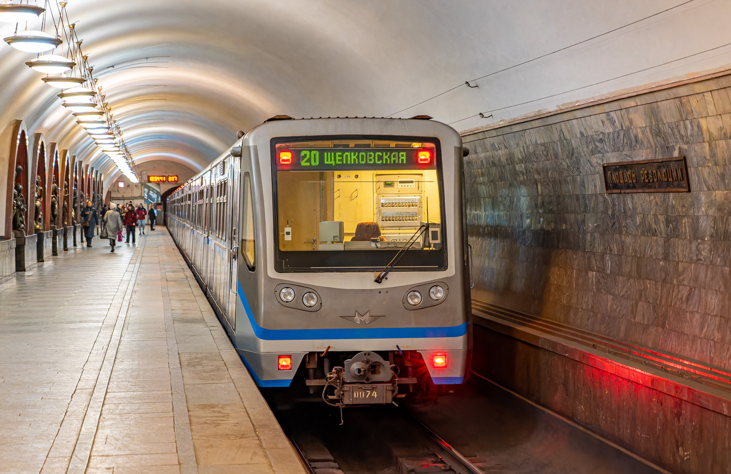 Москва, 81-740.1 «Русич» № 0074