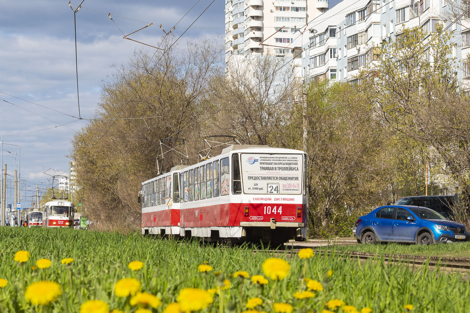 Самара, Tatra T6B5SU № 1044