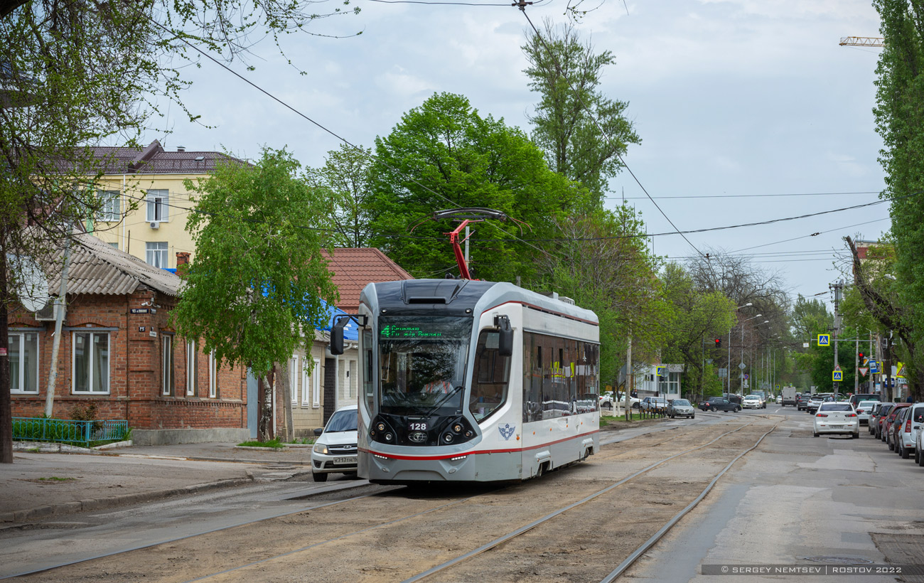 Rostov-na-Donu, 71-911E “City Star” Nr. 128