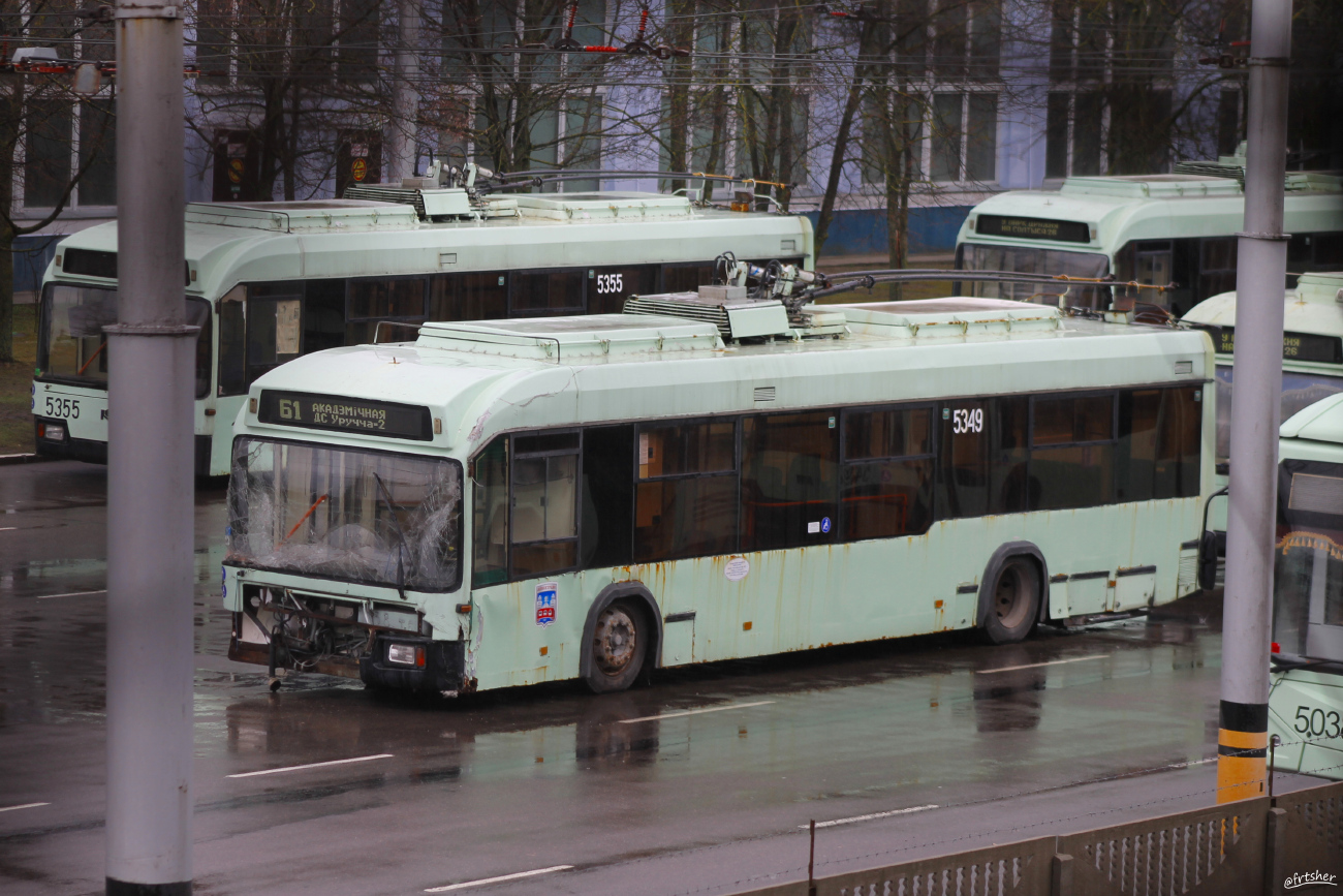 Minszk, BKM 32102 — 5349