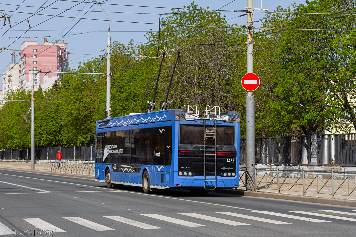 Саратов, ПКТС-6281.00 «Адмирал» № 1422