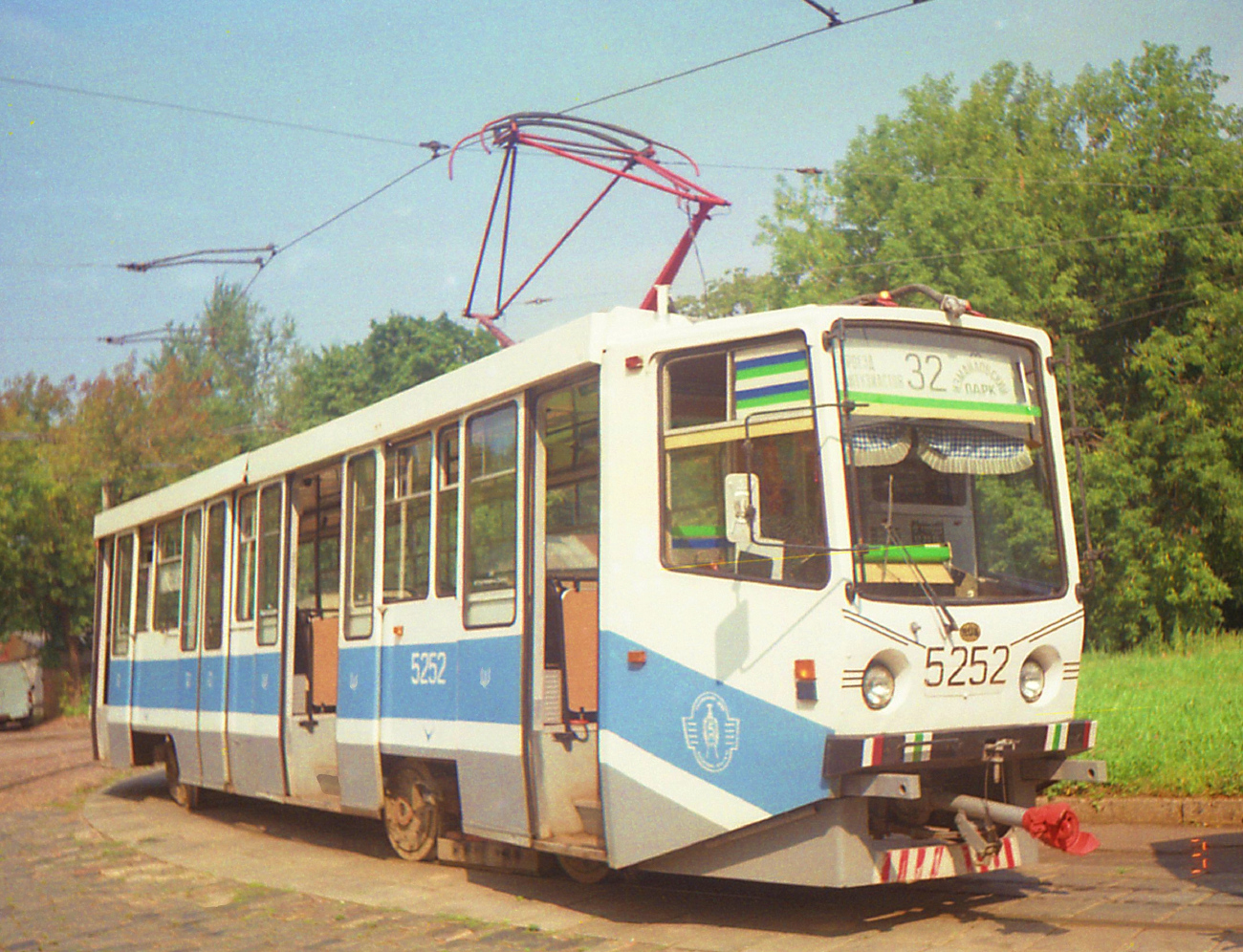 Москва, 71-608КМ № 5252