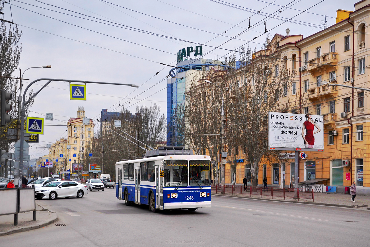 Volgograd, Volgogradets-5288 # 1248 Volgograd, Volgogradets-5288 # 1248
