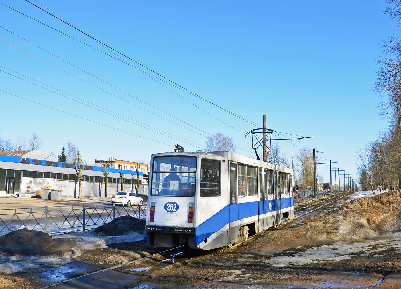 Смоленск, 71-608КМ № 262