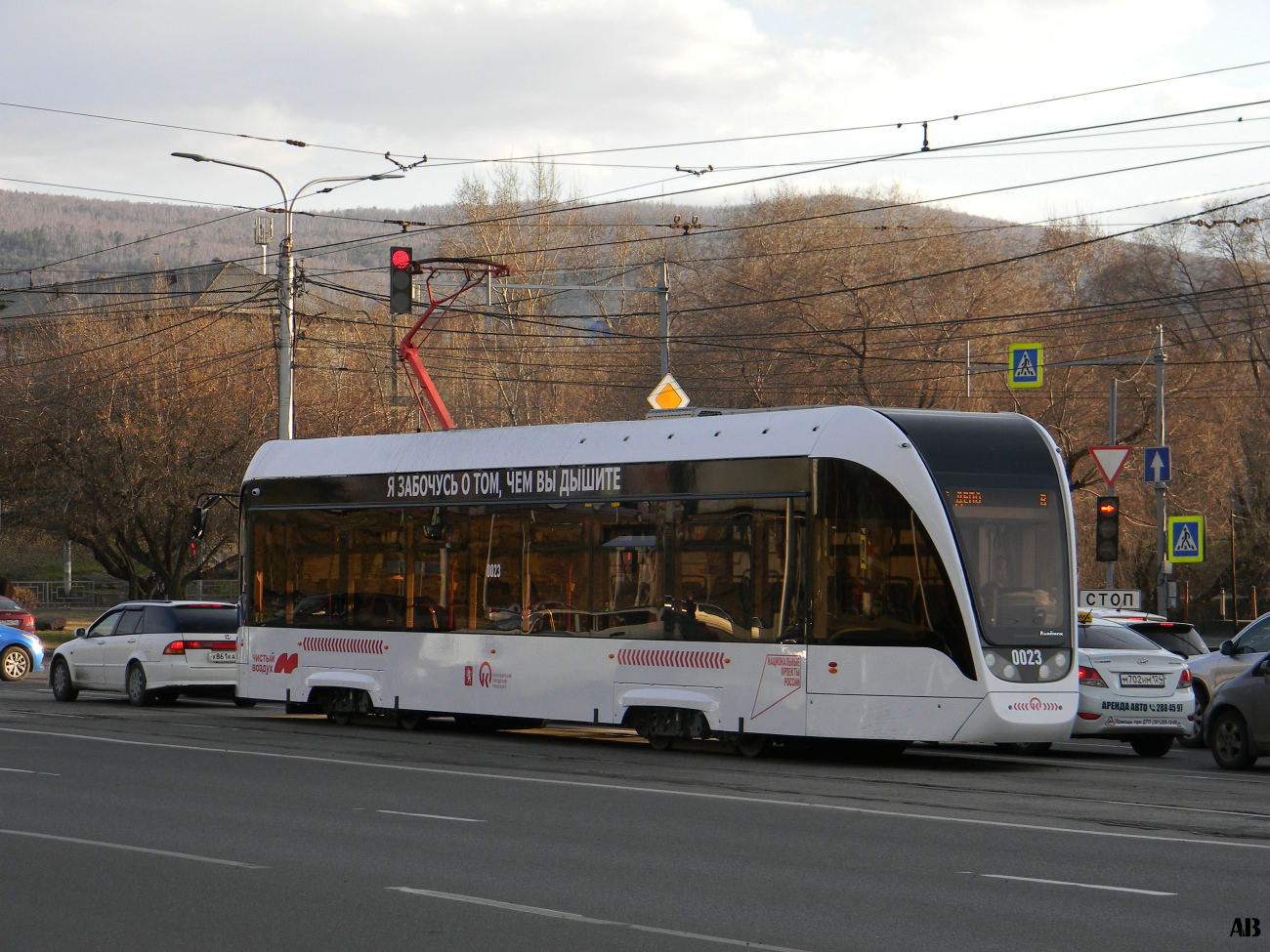 Krasnoyarsk, 71-911EM “Lvyonok” Nr. 0023