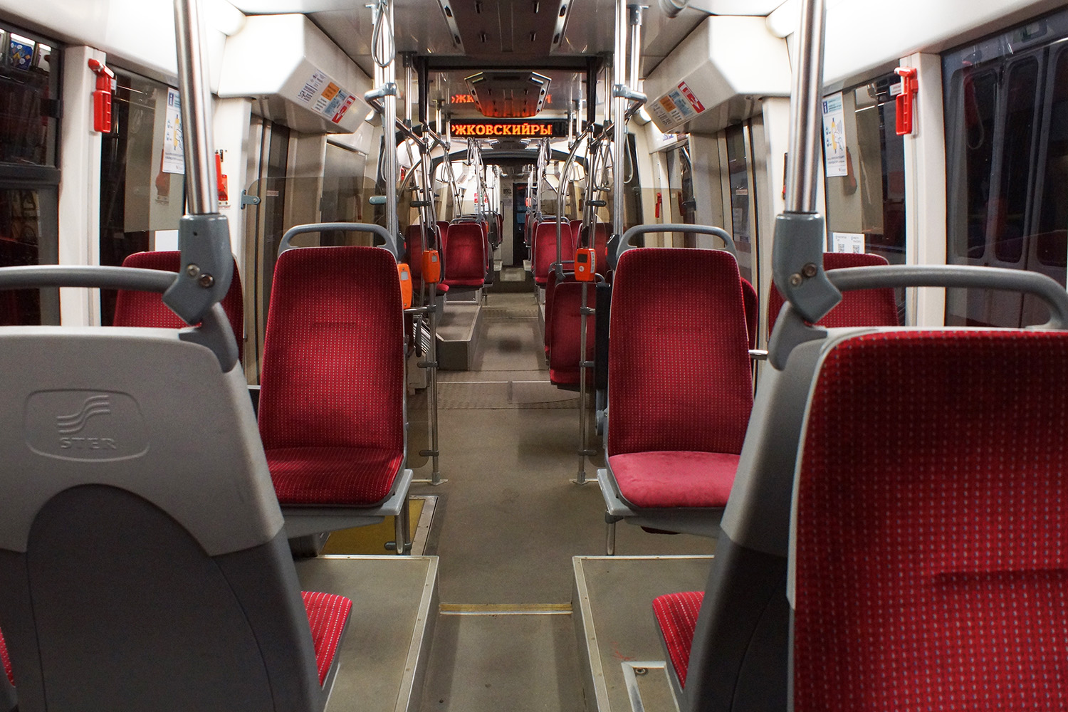 Санкт-Петербург, БКМ 84300М № 5212