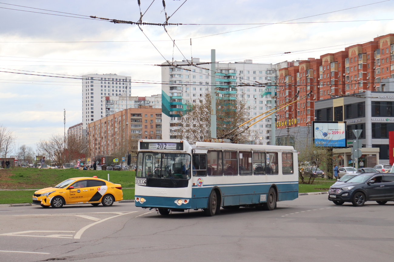 Химки, ЗиУ-682Г-016.05 № 0003