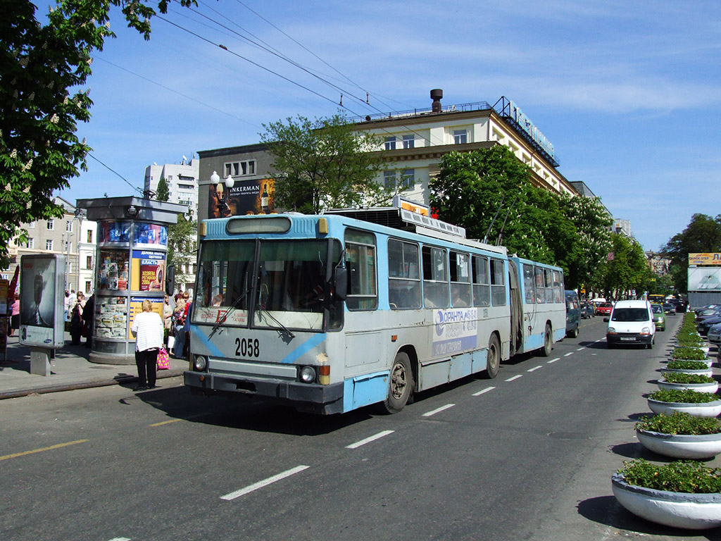 Днепр, ЮМЗ Т1 № 2058