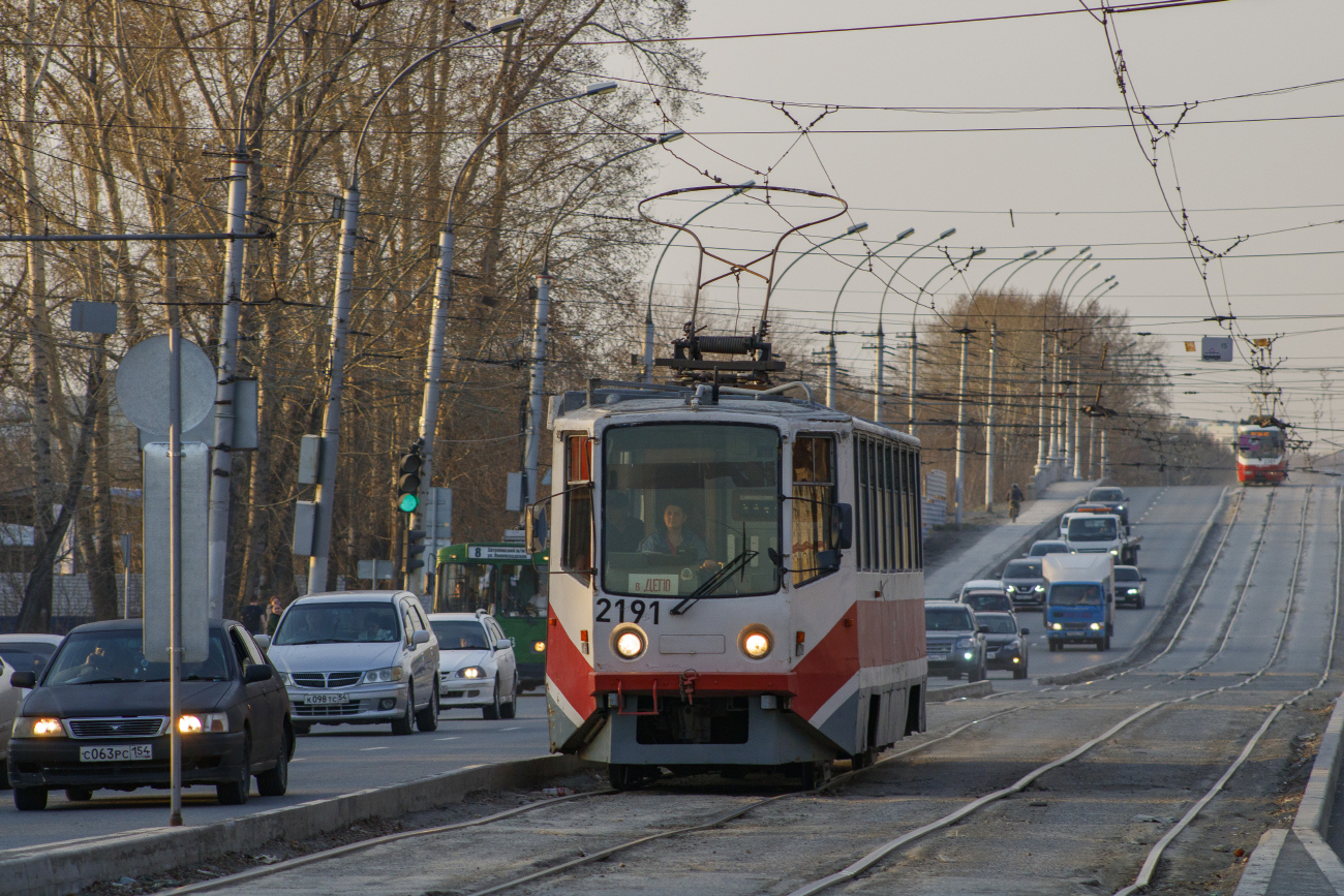 Novosibirskas, 71-608KM nr. 2191