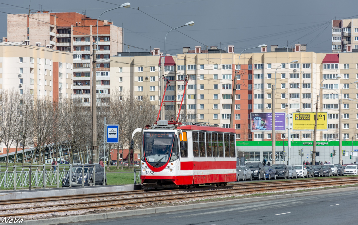 Санкт-Петербург, 71-134А (ЛМ-99АВН) № 1352
