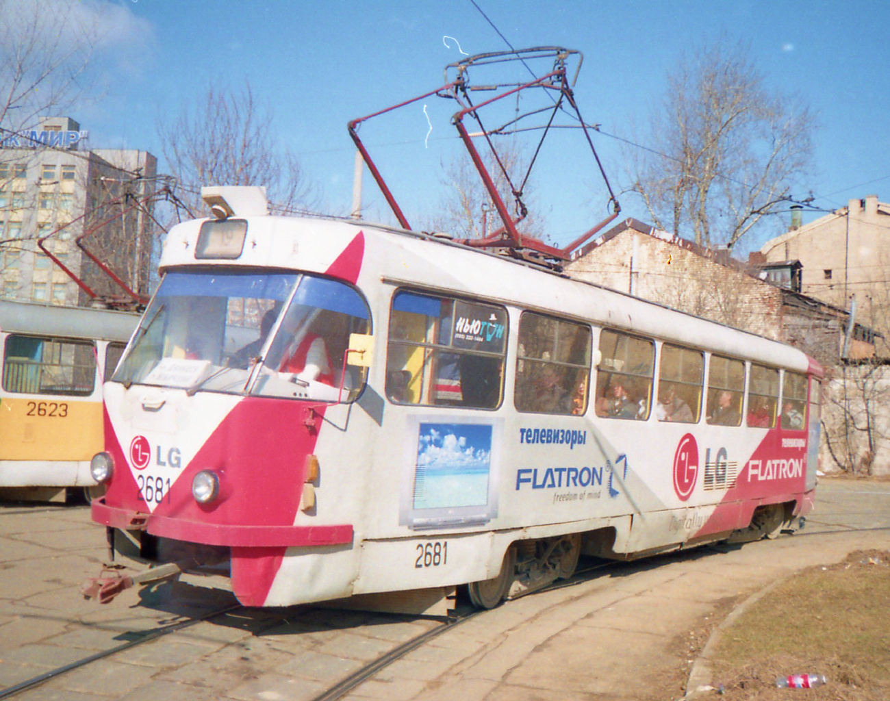 莫斯科, Tatra T3SU # 2681