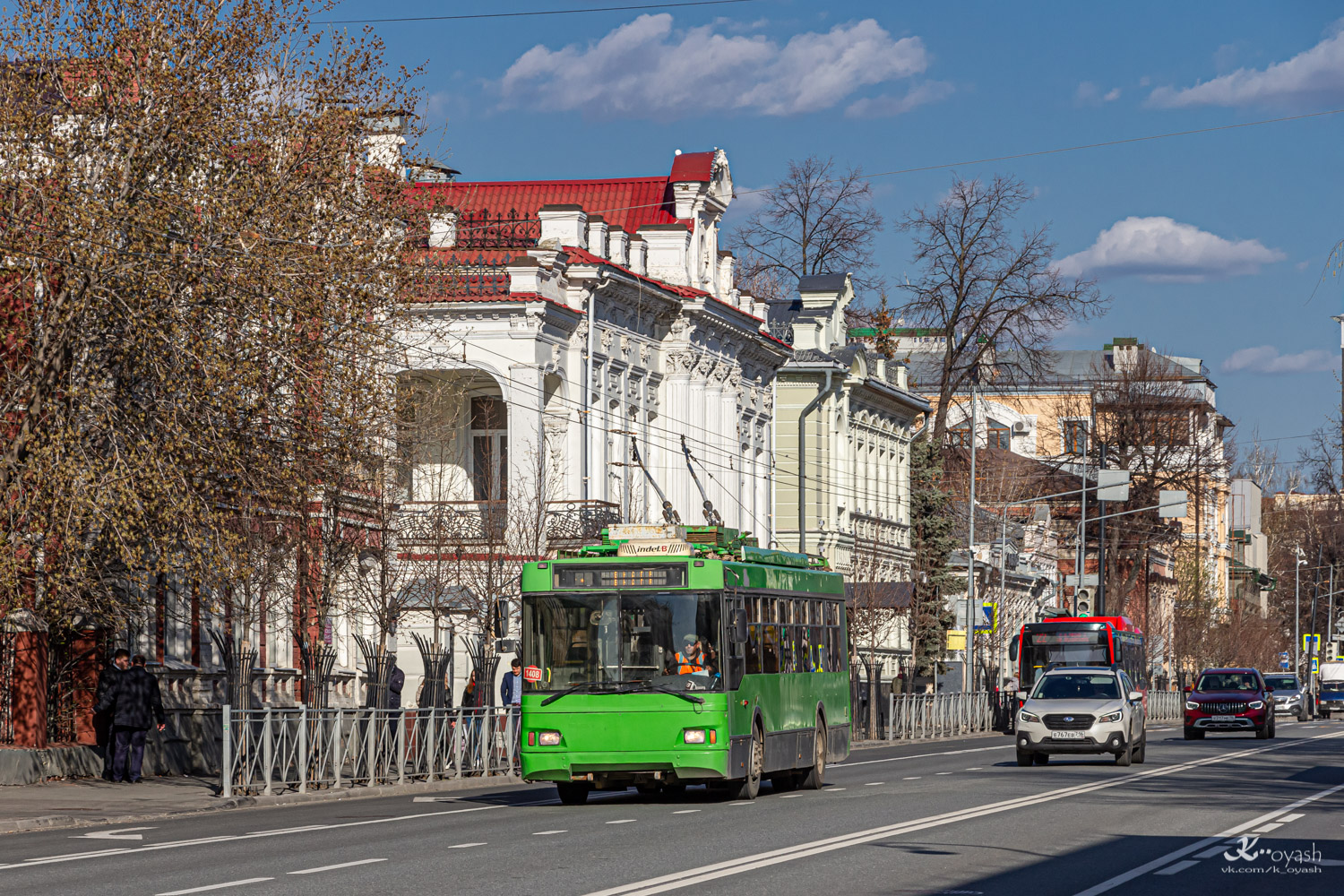 Казань, Тролза-5275.03 «Оптима» № 1408