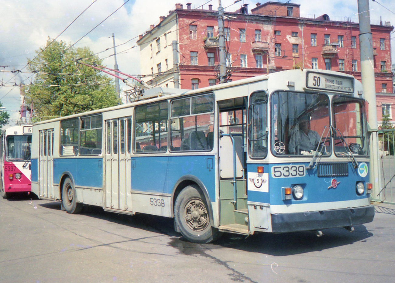 Москва, ЗиУ-682Г-012 [Г0А] № 5339