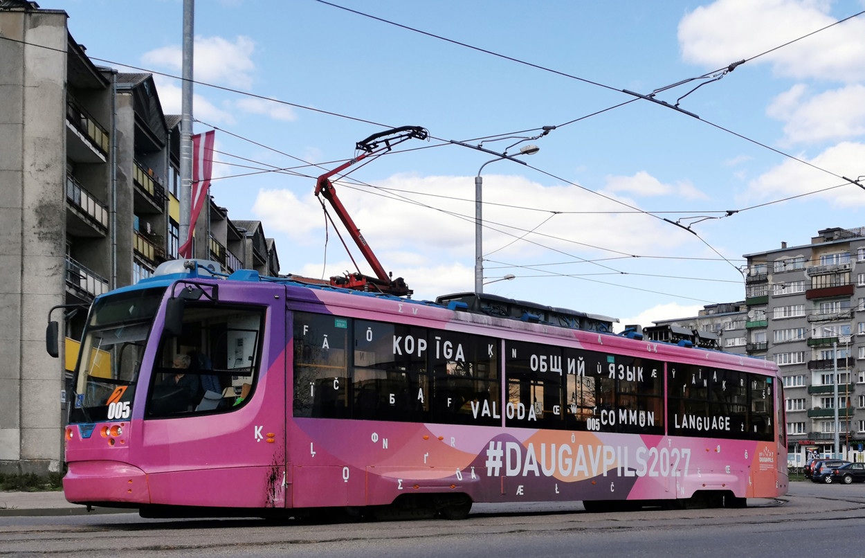 Даугавпілс, 71-623-02 № 005