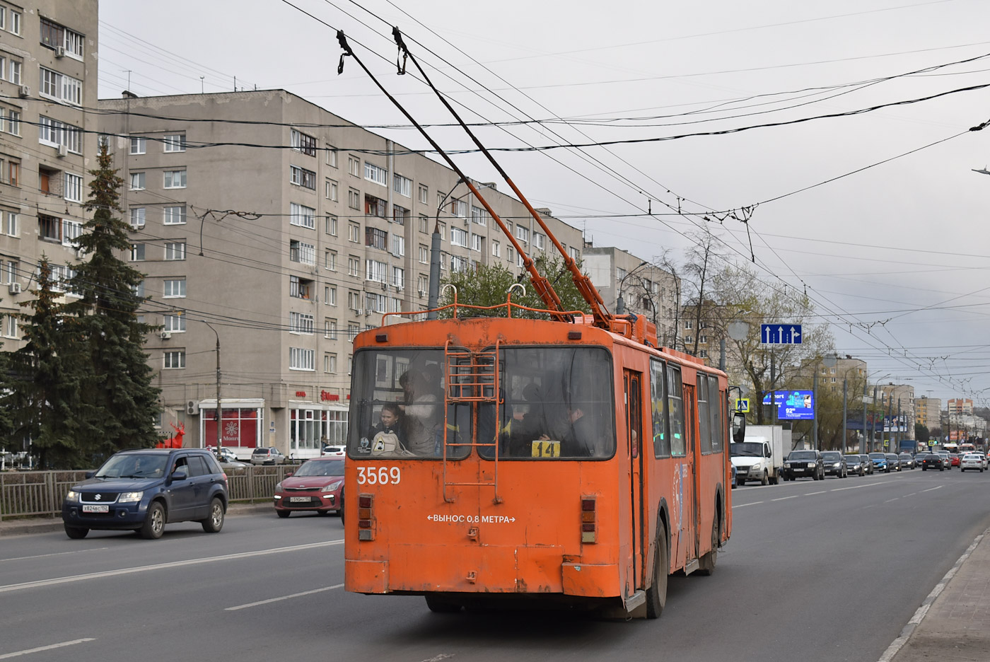 Nizhny Novgorod, Nizhtroll (ZiU-682G) № 3569