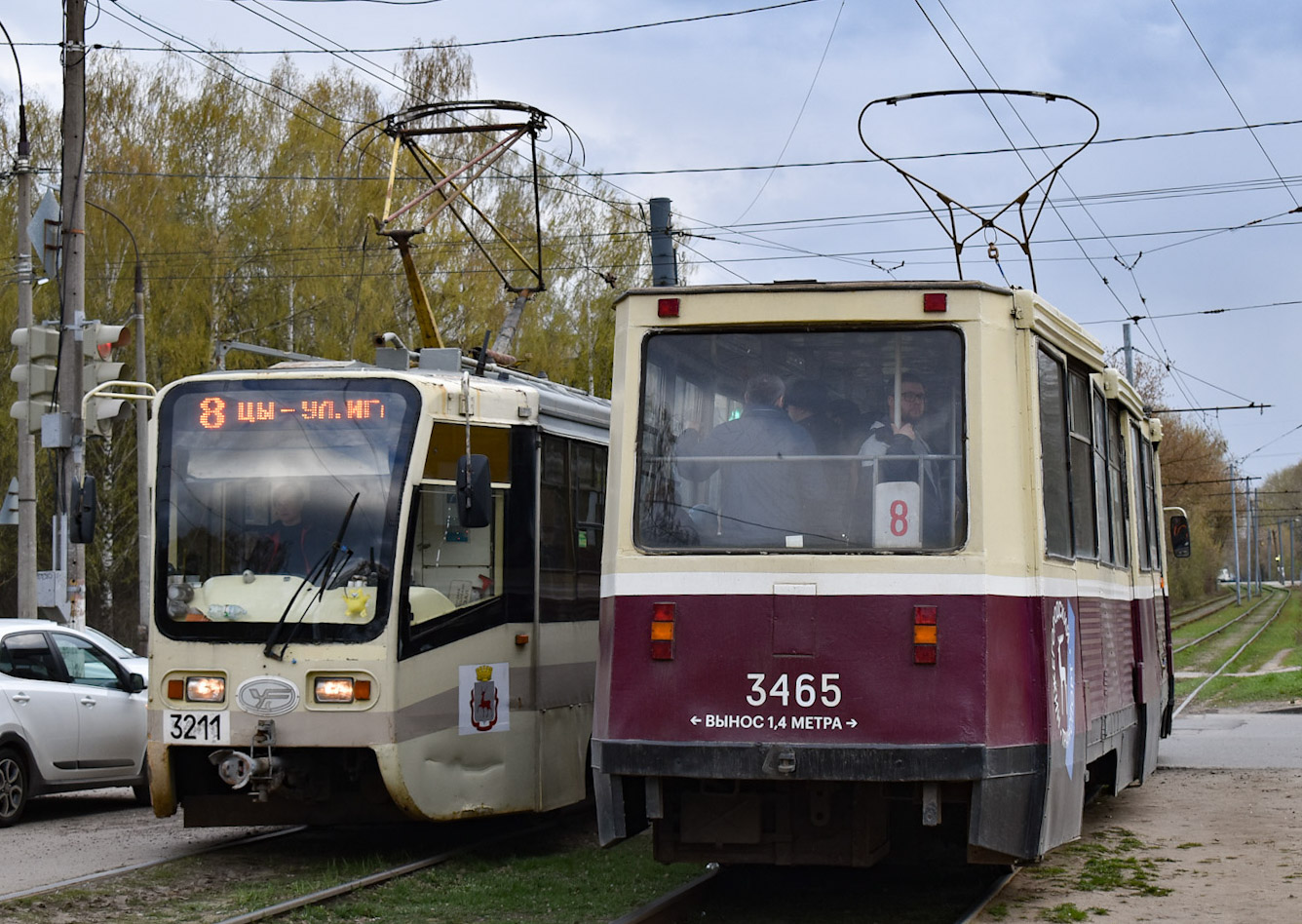 Нижній Новгород, 71-605А № 3465