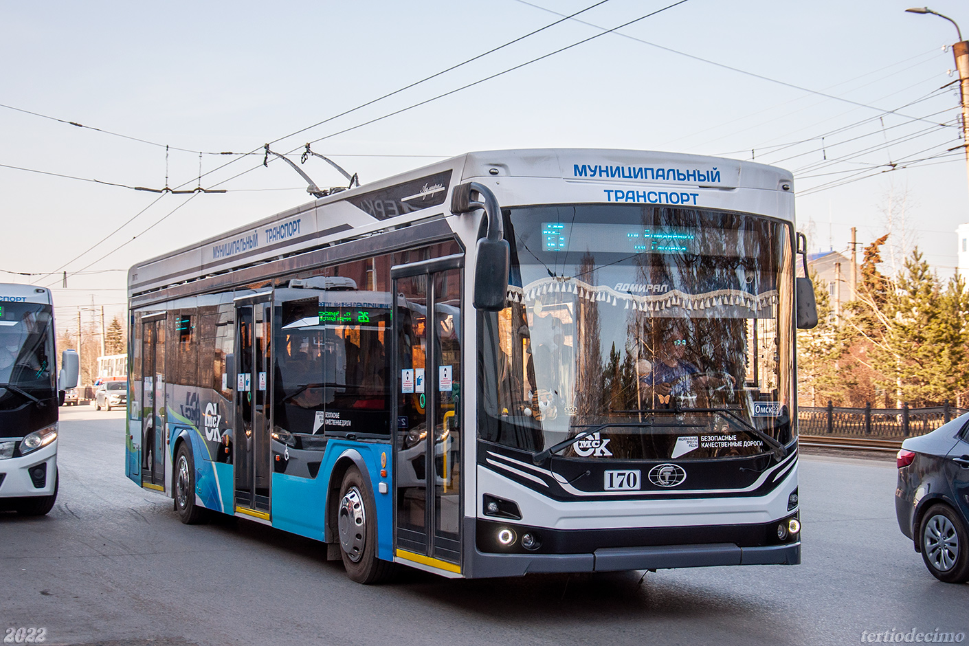 Omsk, PKTS-6281.00 “Admiral” # 170