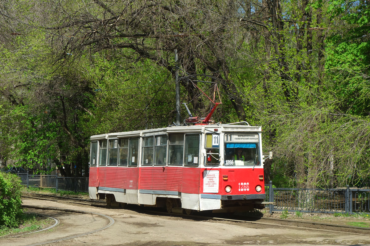 Саратов, 71-605 (КТМ-5М3) № 1266