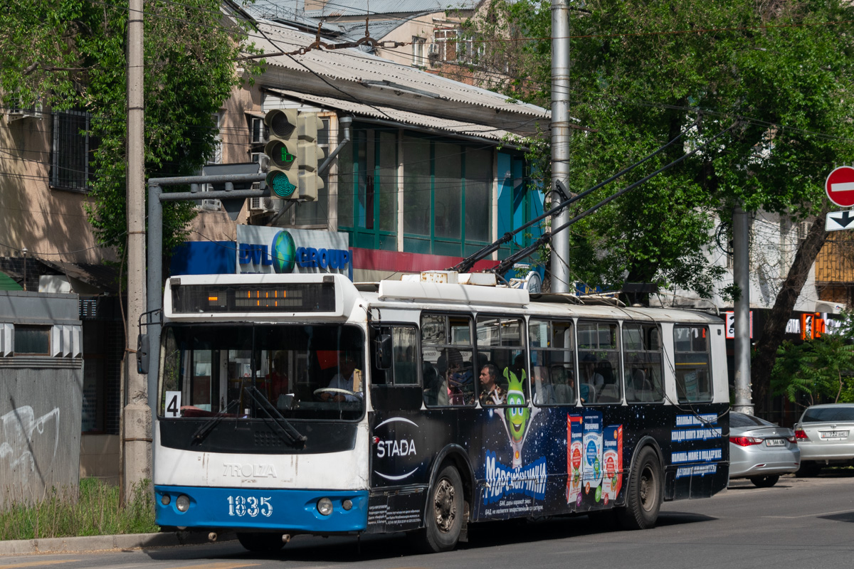 Biškek, ZiU-682G-016.05 č. 1835