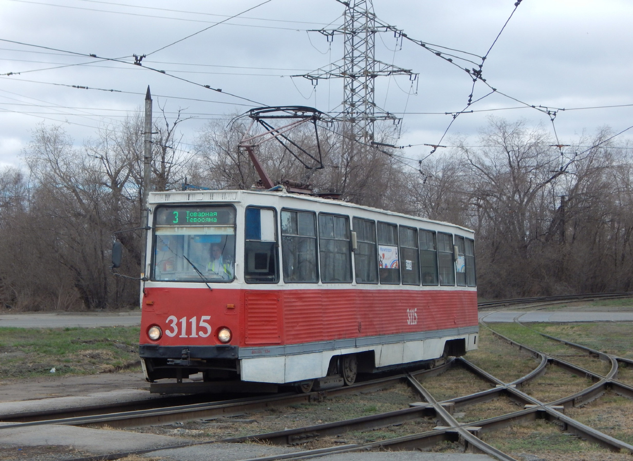 Магнитогорск, 71-605 (КТМ-5М3) № 3115