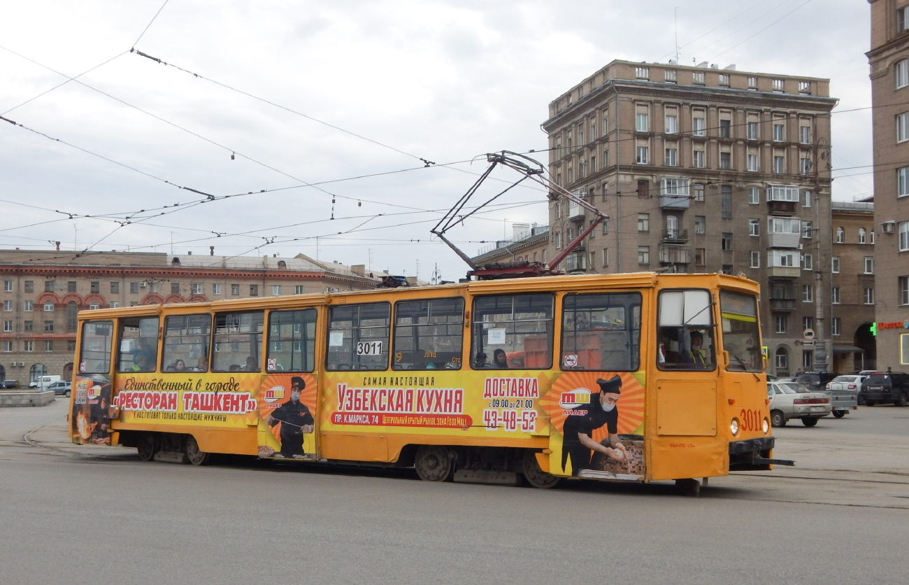 Магнитогорск, 71-605 (КТМ-5М3) № 3011 Магнитогорск, 71-605 (КТМ-5М3) № 3011
