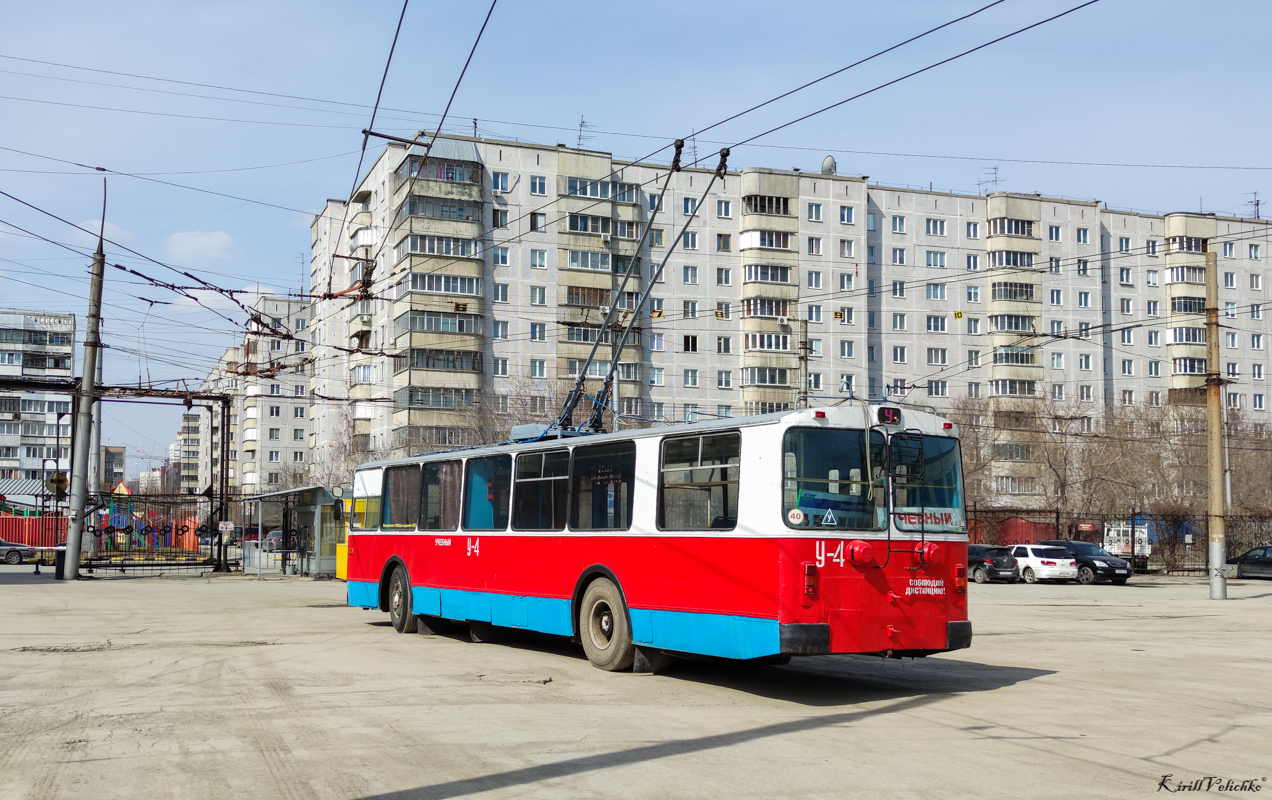 Новосибирск, ЗиУ-682В-012 [В0А] № У-4